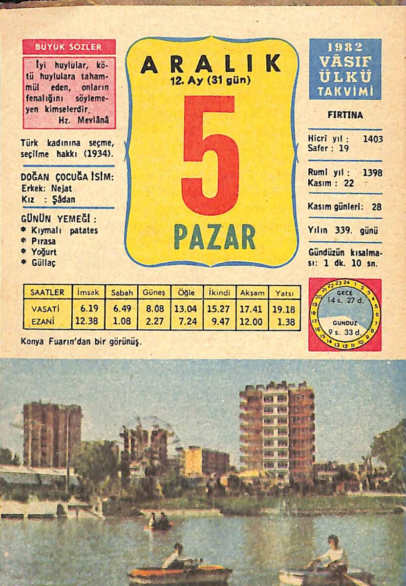 4 Aralık 1982 Takvim Yaprağı - Doğum Günü Hediyesi EFMN13620 - 1