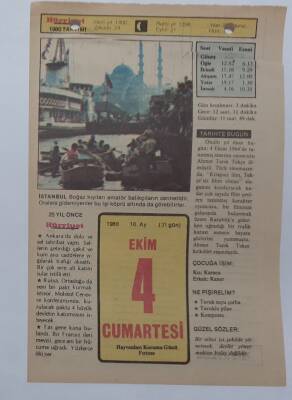 4 Ekim 1980 Takvim Yaprağı - Doğum Günü Hediyesi EFM(N)7070 - 1