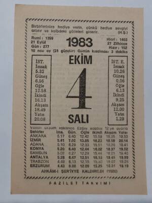 4 Ekim 1983 Takvim Yaprağı - Doğum Günü Hediyesi EFM(N)6707 - 1