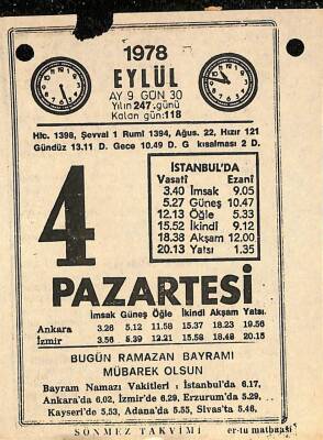 4 Eylül 1978 Takvim Yaprağı - Doğum Günü Hediyesi EFM(N)9753 - 1