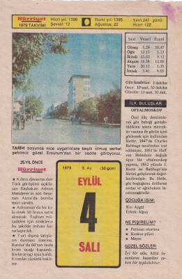 4 Eylül 1979 Takvim Yaprağı -Doğum Günü Hediyesi EFM(N)6345 - 1