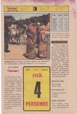 4 Eylül 1980 Takvim Yaprağı -Doğum Günü Hediyesi EFM(N)6404 - 1