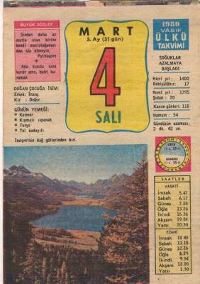 4 Mart 1980 Takvim Yaprağı EFM(N)6129 - 3