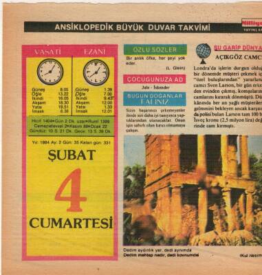 4 Şubat 1984 Takvim Yaprağı EFM(N)5158 - 1