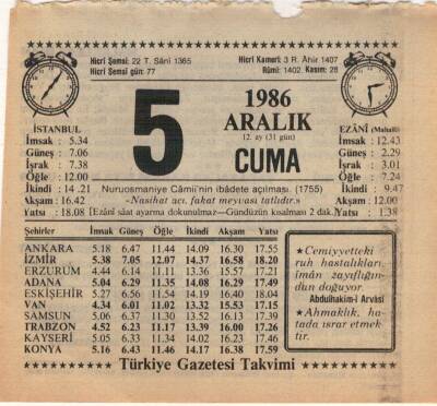 5 Aralık 1986 Takvim Yaprağı EFM(N)4317 - 3