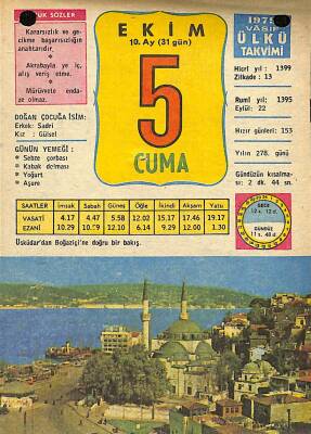 5 Ekim 1979 Takvim Yaprağı - Doğum Günü Hediyesi EFM(N)11733 - 1