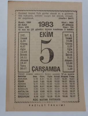 5 Ekim 1983 Takvim Yaprağı - Doğum Günü Hediyesi EFM(N)6708 - 1