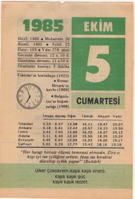 5 Ekim 1985 Takvim Yaprağı EFM(N)3037 - 2