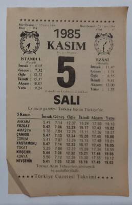 5 Kasım 1985 Takvim Yaprağı - Doğum Günü Hediyesi EFM(N)6681 - 1