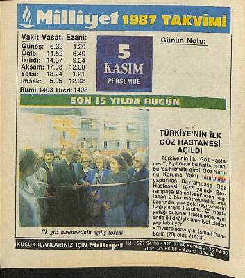 5 Kasım 1987 Takvim Yaprağı - Doğum Günü Hediyesi EFM(N)11940 - 1