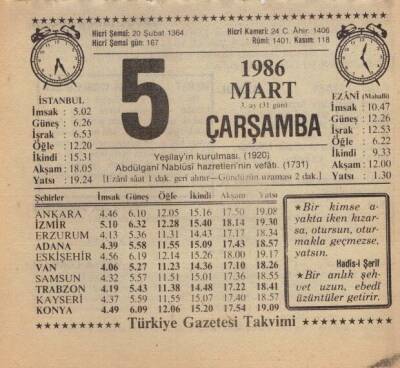 5 Mart 1986 Takvim Yaprağı EFM(N)5915 - 3