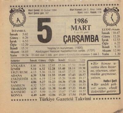 5 Mart 1986 Takvim Yaprağı EFM(N)5915 - 1