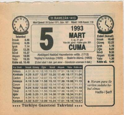 5 Mart 1993 Takvim Yaprağı EFM(N)6037 - 3