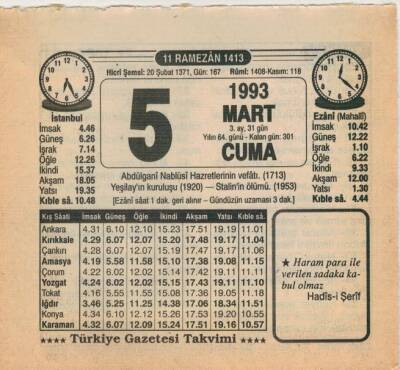 5 Mart 1993 Takvim Yaprağı EFM(N)6037 - 1