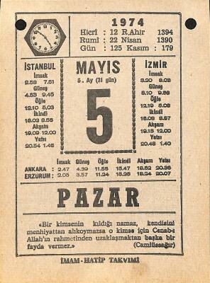 5 Mayıs 1974 Takvim Yaprağı - Doğum Günü Hediyesi EFM(N)12319 - 1