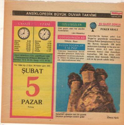 5 Şubat 1984 Takvim Yaprağı EFM(N)5159 - 1