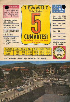 5 Temmuz 1975 Takvim Yaprağı - Doğum Günü Hediyesi EFM(N)9269 - 1