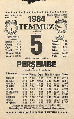 5 Temmuz 1984 Takvim Yaprağı - Doğum Günü Hediyesi EFM(N)11191 - 1