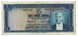 5.Emisyon 1.Tertip 5 Türk Lirası NATUREL/ÇT TCK9274 - 1