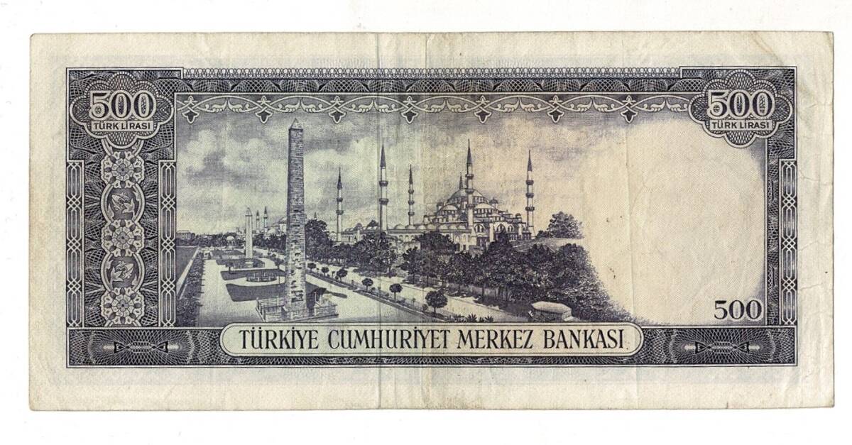 5.Emisyon 4. Tertip 500 Türk ÇÇT TCK9466 - 2