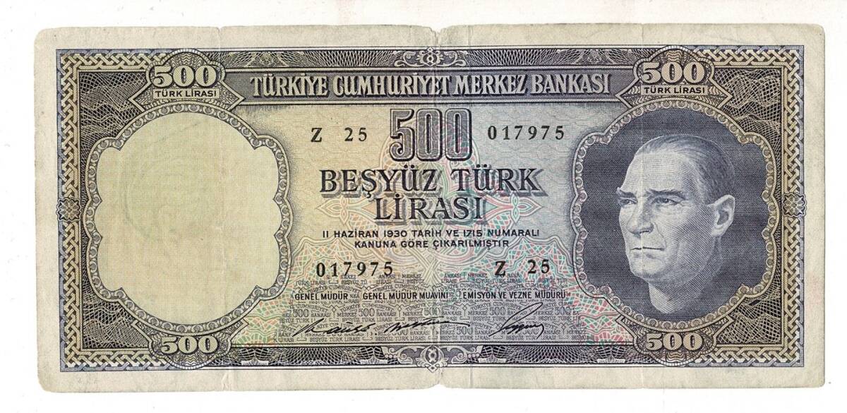 5.Emisyon 4. Tertip 500 Türk Lirası TEMİZ TCK9463 - 1