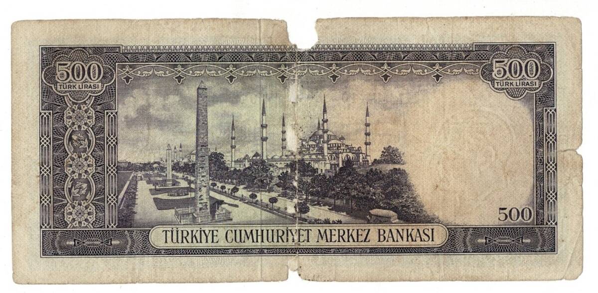 5.Emisyon 4. Tertip 500 Türk Lirası HALİYLE TCK9455 - 2