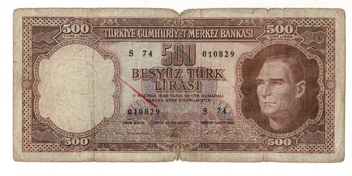 5.Emisyon 3. Tertip 500 Türk Lirası TEMİZ TCK9458 - 1