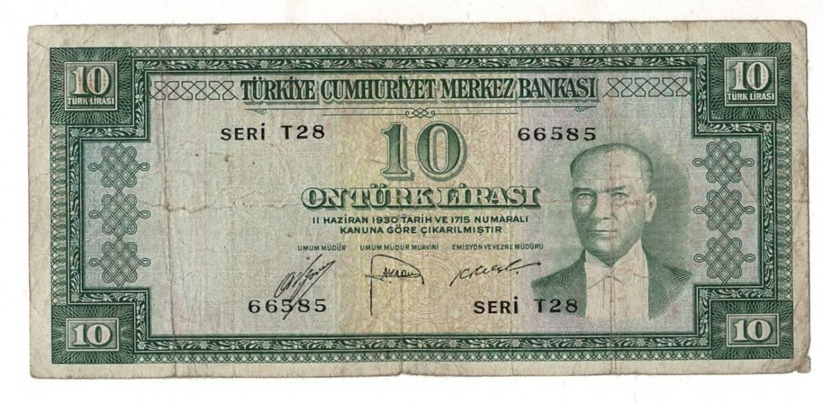 5.Emisyon 2. Tertip 10 Türk Lirası Temiz TCK9396 - 1