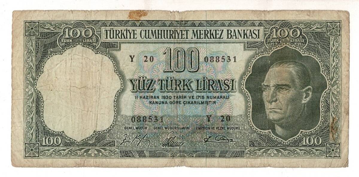 5.Emisyon 5. Tertip 100 Türk Lirası TEMİZ TCK9437 - 1