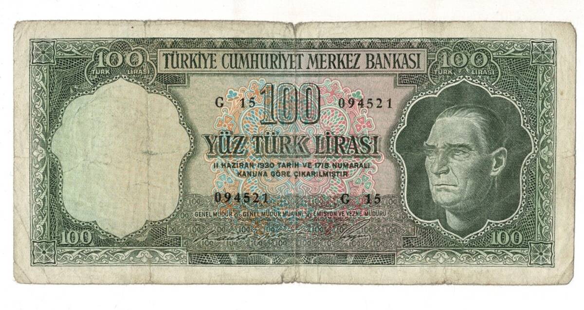 5.Emisyon 6. Tertip 100 Türk Lirası TEMİZ TCK9445 - 1