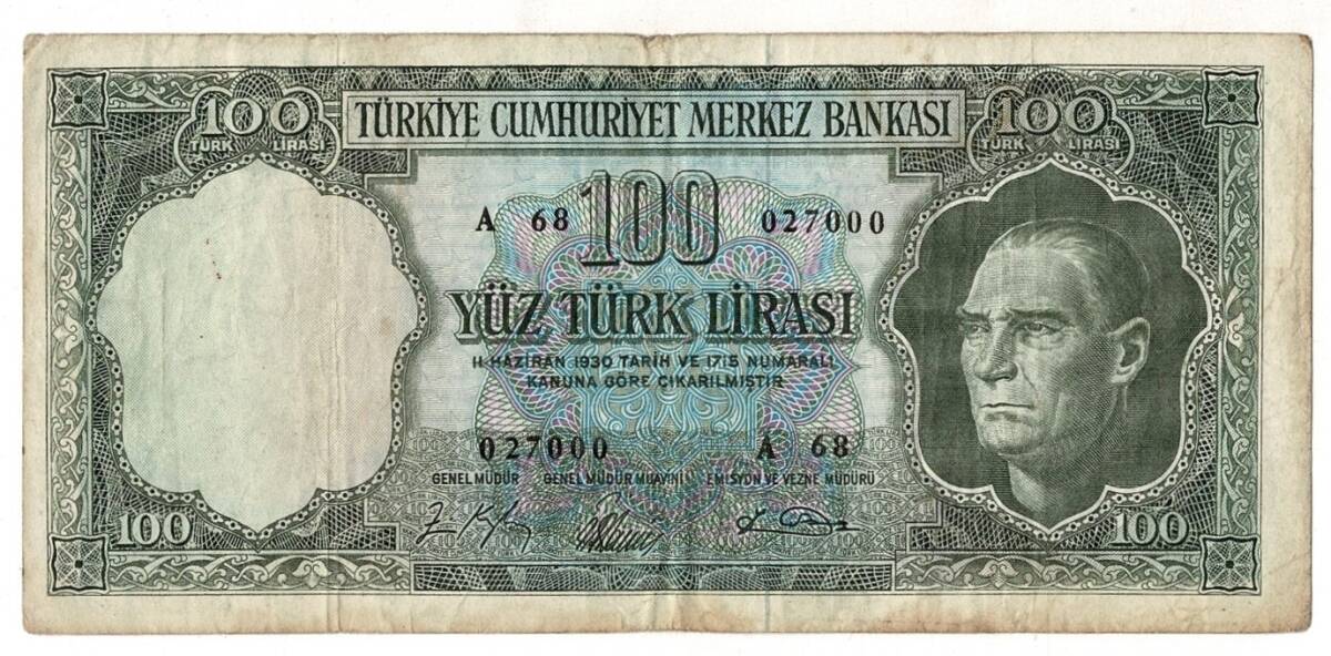 5.Emisyon 5. Tertip 100 Türk Lirası ÇOK TEMİZ TCK9436 - 1