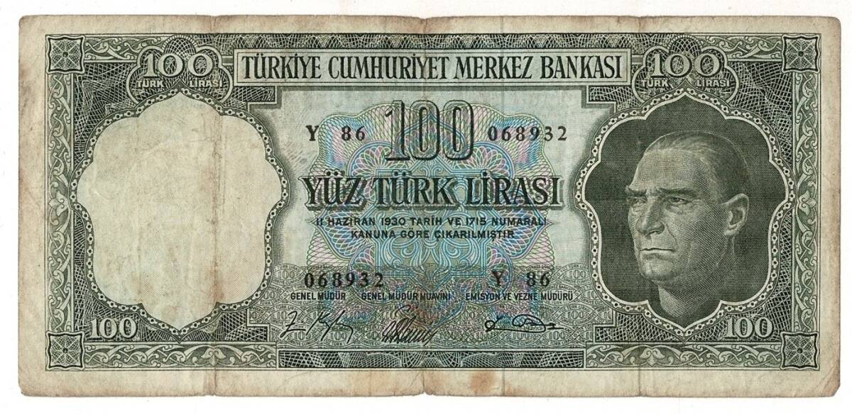 5.Emisyon 5. Tertip 100 Türk Lirası TEMİZ TCK9442 - 1