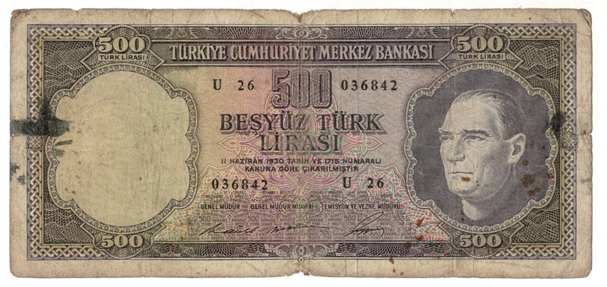 5.Emisyon 4. Tertip 500 Türk Lirası HALİYLE TCK9454 - 1