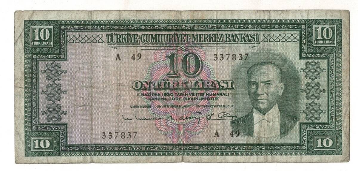 5.Emisyon 6. Tertip 10 Türk Lirası ÇT TCK9378 - 1