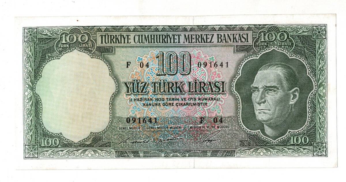 5.Emisyon 6. Tertip 100 Türk Lirası DÜZELTME MEVCUT/ÇÇT TCK9435 - 1