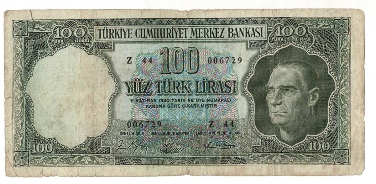 5.Emisyon 5. Tertip 100 Türk Lirası TEMİZ TCK9441 - 1