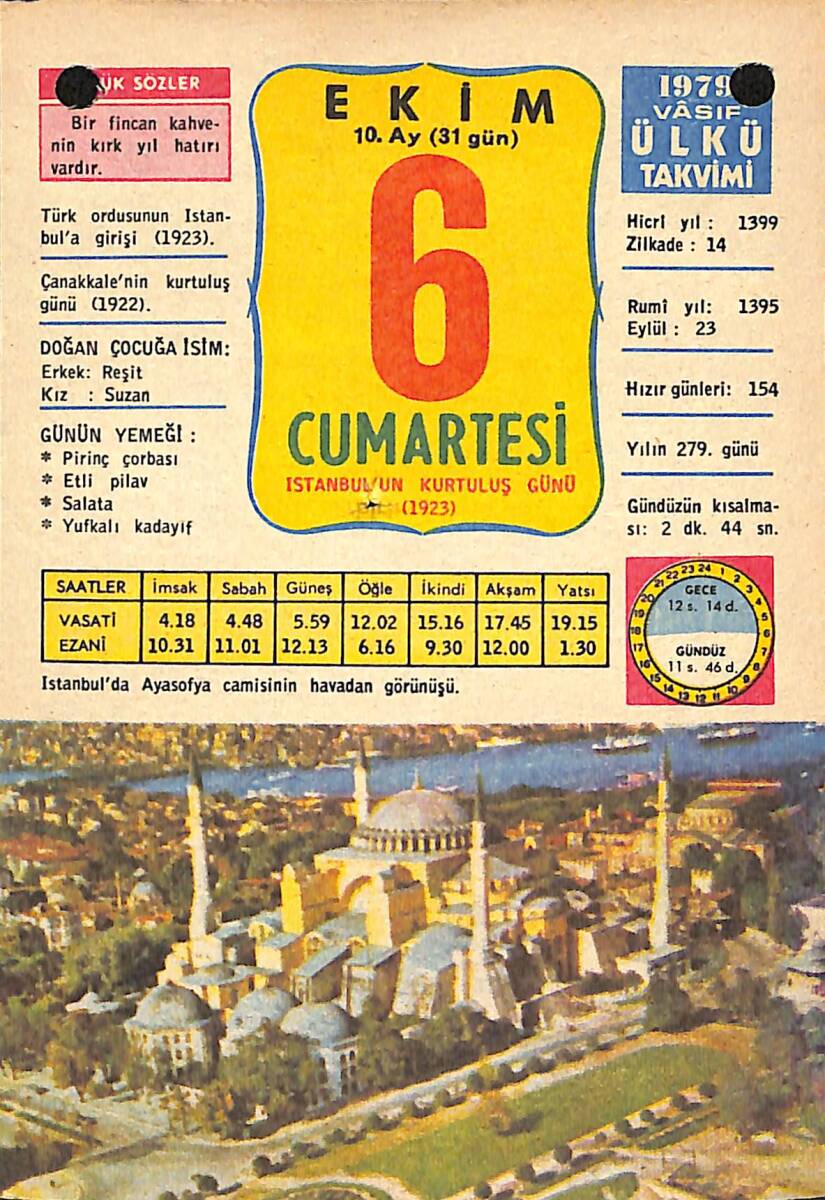 6 Ekim 1979 Takvim Yaprağı - Doğum Günü Hediyesi EFMN13644 - 1