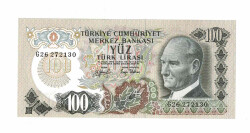 6. Emisyon 2.Tertip 100 Türk Lirası ÇİL TCK9693 - 1