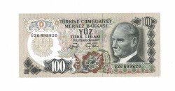 6. Emisyon 2.Tertip 100 Türk Lirası ÇİL TCK9694 - 1