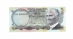 6. Emisyon 2.Tertip 5 Türk Lirası ÇİL TCK9671 - 1