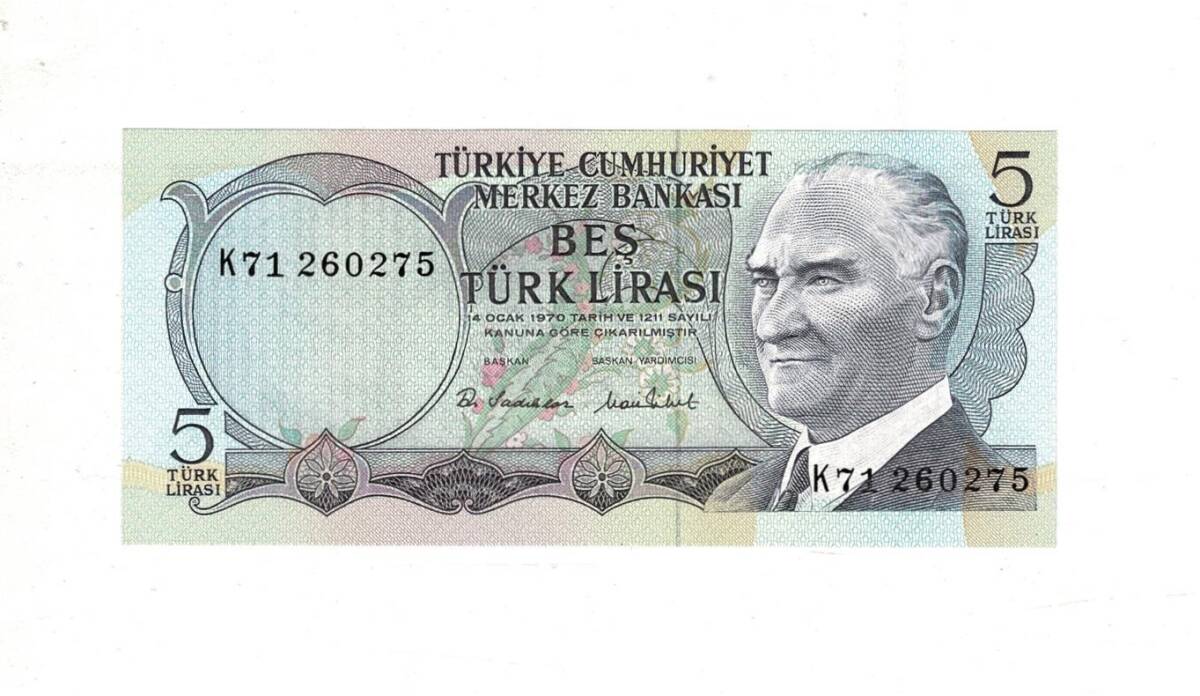 6. Emisyon 2.Tertip 5 Türk Lirası Seri K71 ÇİL TCK9800 - 1