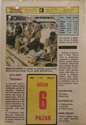 6 Nisan 1980 Takvim Yaprağı - Doğum Günü Hediyesi EFM(N)8390 - 2