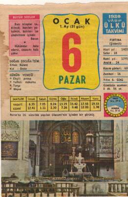 6 Ocak 1980 Takvim Yaprağı EFM(N)5055 - 1