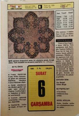 6 Şubat 1980 Takvim Yaprağı - Doğum Günü Hediyesi EFM(N)7615 - 1