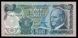 6.Emisyon 2.Tertip 500 Lira F66 ÇÇT TCK1865 - 1