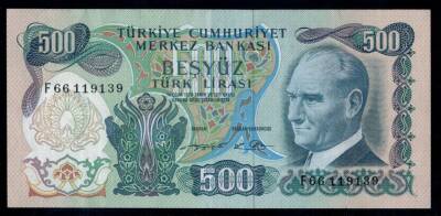 6.Emisyon 2.Tertip 500 Lira F66 ÇÇT TCK1865 - 1