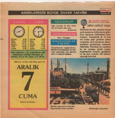 7 Aralık 1984 Takvim Yaprağı EFM(N)4073 - 3