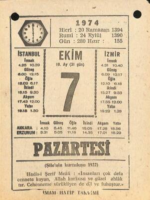 7 Ekim 1974 Takvim Yaprağı - Doğum Günü Hediyesi EFM(N)10568 - 4