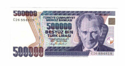 7. Emisyon 1.Tertip 500.000 Türk Lirası ÇİL TCK9755 - 1