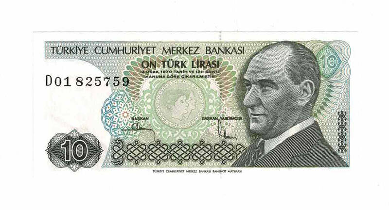 7. Emisyon 2.Tertip 10 Türk Lirası ÇİL TCK9709 - 1